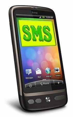 Хрюк на входящее SMS