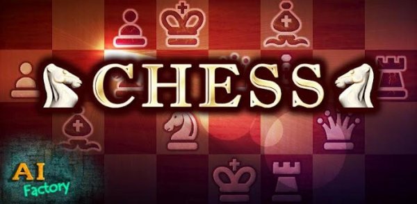 Chess версия 1.62