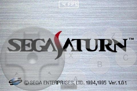 Yabause AE v 1.0