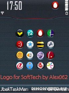 softtech logofp1