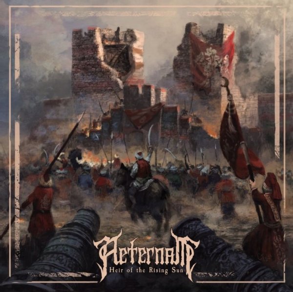 Aeternam - Nova Roma