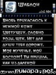 file_4399577