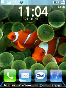 iPhonePerfect