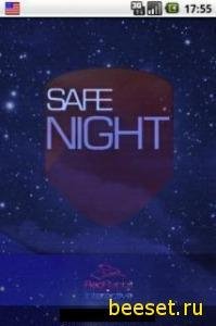 Safe Night-1.2.