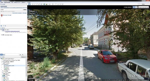 Google Earth Pro 7.1.4.1529 with 3D Supp