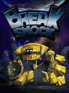 x220-break shock