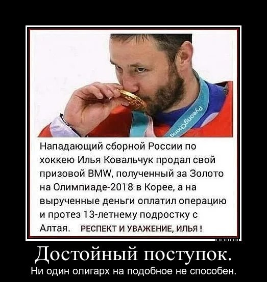 lol1549547992