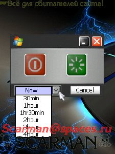 WIN XP off
