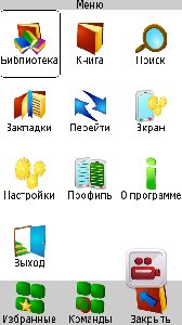 ZXReader5th