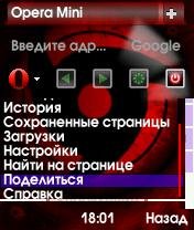 mangekyou sharingan 7.1