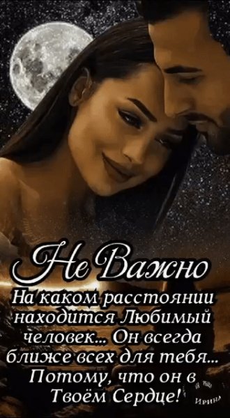 IMG 20240326 194934