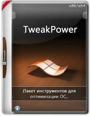 TweakPower 1.100 Portable [MultiRu] Password 12345