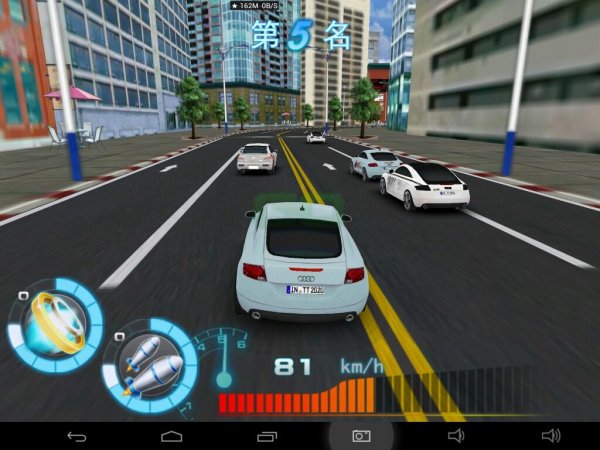 Haste Car God 2.0.0