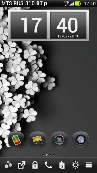 gb-digital-clock