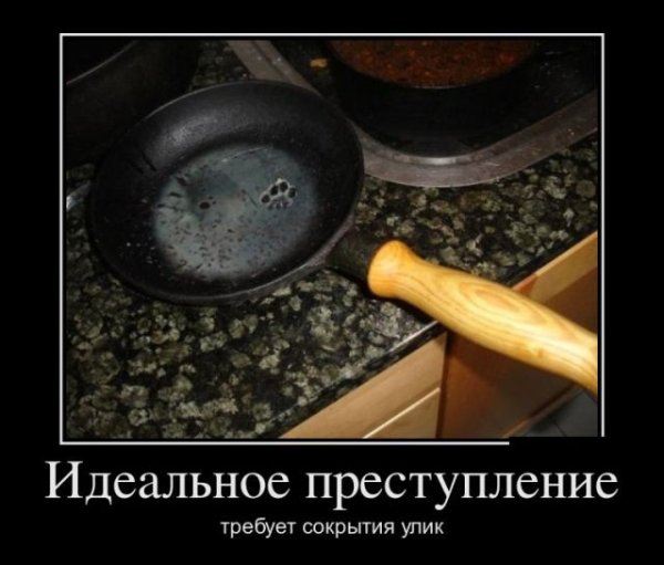 СМЕХ0=-9-09=9-
