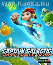 Captain Galactic Super Space Hero
