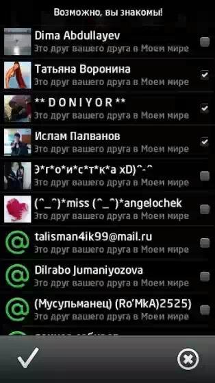 mobileagent