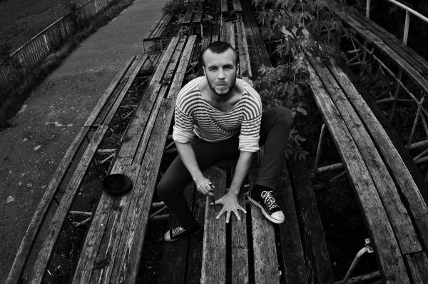 Нагора - Туманы