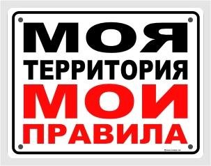 Ускорение 3d графики в играх