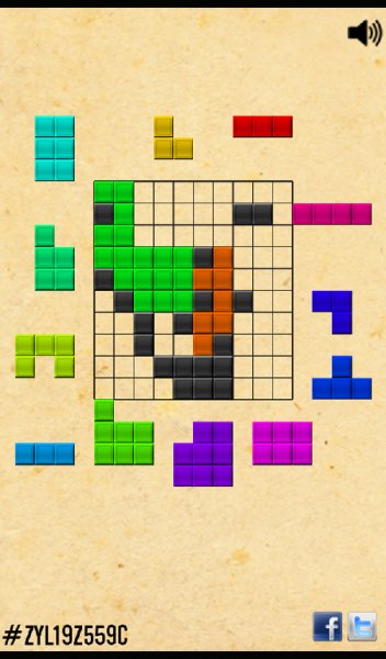 Cubetris