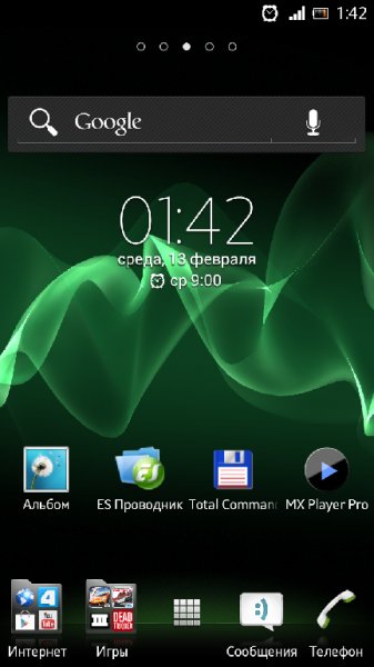 Xperia Launcher