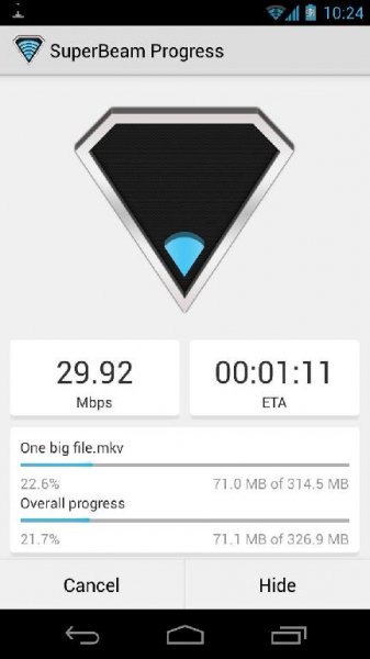 SuperBeam v3.1 (полезная программа)