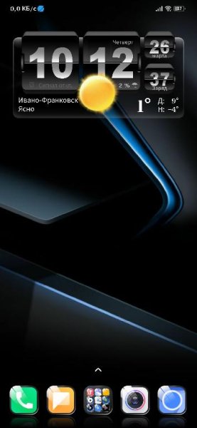 РабочийстолMIUI