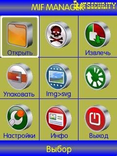 Mif Manager v0.7.1