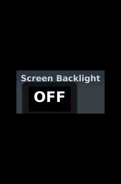 Screen Backlight [OFF] v1.1.7.0