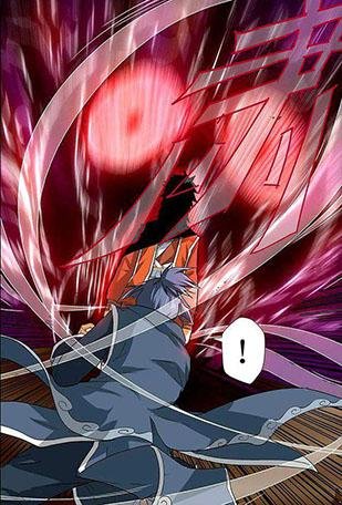 Tales of Demons and Gods 22