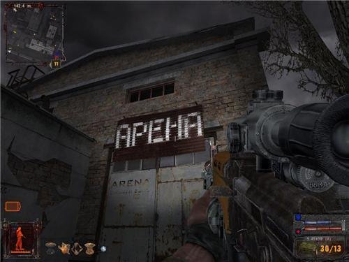Arena Extension Mod 0.3.2