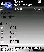 All Format Writer
