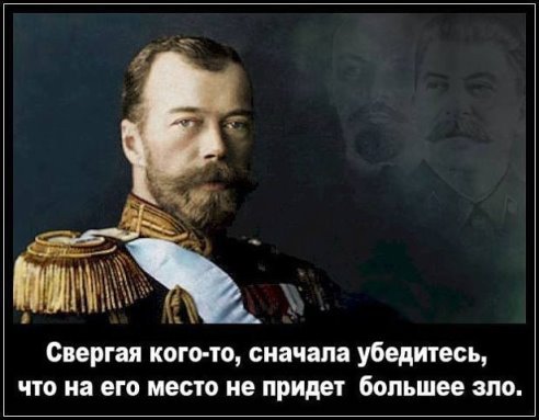 image-379