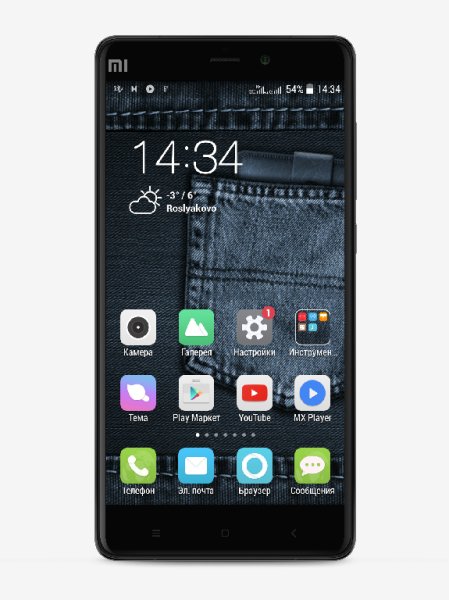 GeakOS-4-0-15273-preview rus
