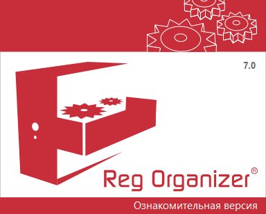 Reg Organizer 7.0