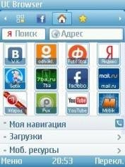 UCWeb Browser v.9.0.1.317 official