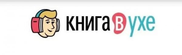 Аверченко. мозайка
