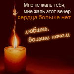 c2c8f388