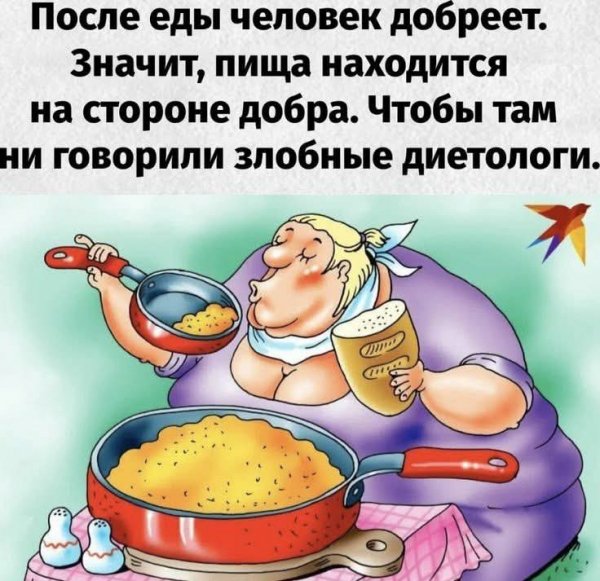 FB IMG 1778184225907