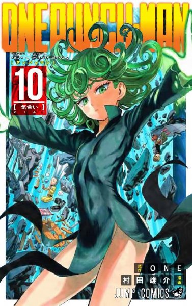 Onepunchman 10 - 75 Не клади обратно