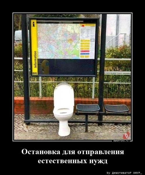 Нарочно не придумаешь