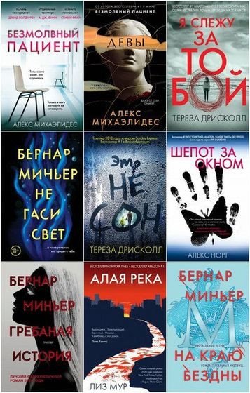 Бля! Щас шахед у самого окна пролетел! Я аж на пол залёг!