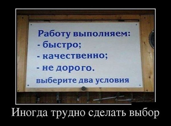 Blagodarnyj-6
