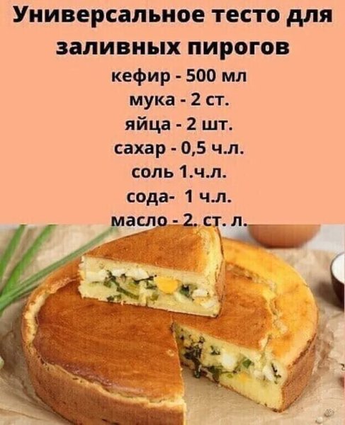 IMG 20240414 173953