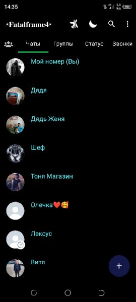 YOWhatsApp v9.72 Latest Version ANTIBAN