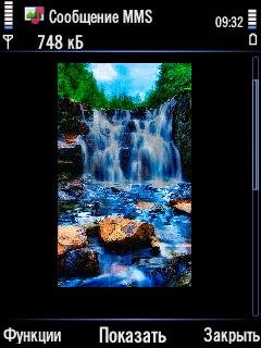 Grand MMS for Nokia C5-00 5MP
