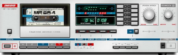 Vega MP-120 v1.60