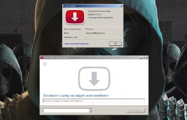 Ummy Video Downloader 1.7.2.5 Portable