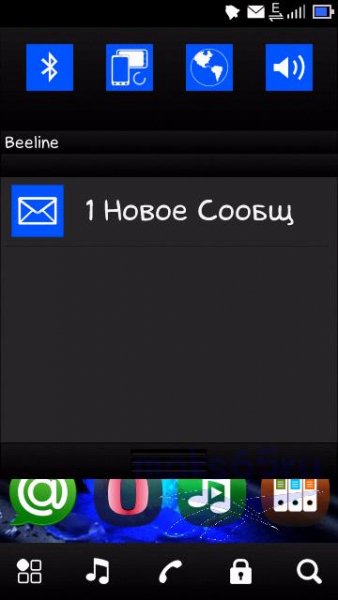 BelleTopBar v.2.1