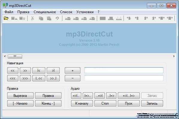 7baRu mp3directcut 218 rus 667357